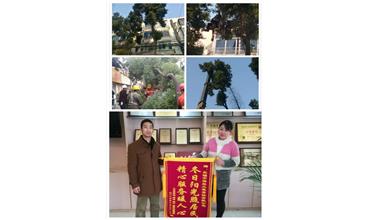 開展大走訪活動(dòng)， 解除老舊小區(qū)居民煩惱